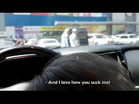 ❤️ Sûge rjocht op it parkearplak bûten de supermerk ❌ Porno by ús fy.bassaniluigi.ru ☑
